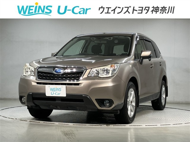 フォレスター 2.0i-L アイサイト 4WD