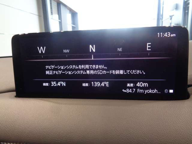 KENWOODts570M中古品 44e1afc2.jpg