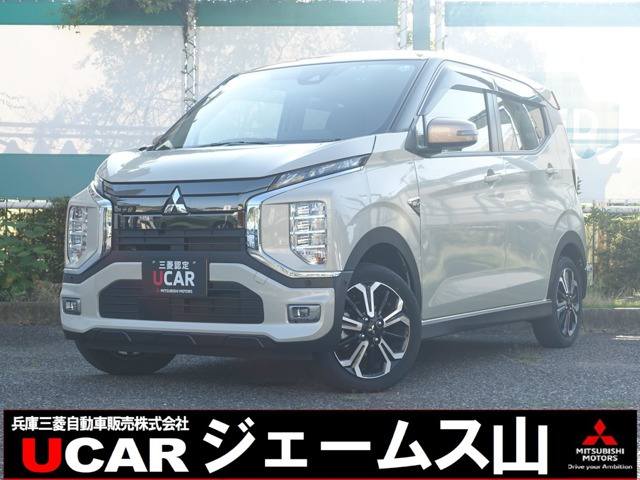 三菱 eKクロス EV 