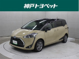 近隣府県への販売に限らせていただきます。