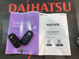 ご不明な点やお気づきの点はお気軽にお問い合わせ下さい!