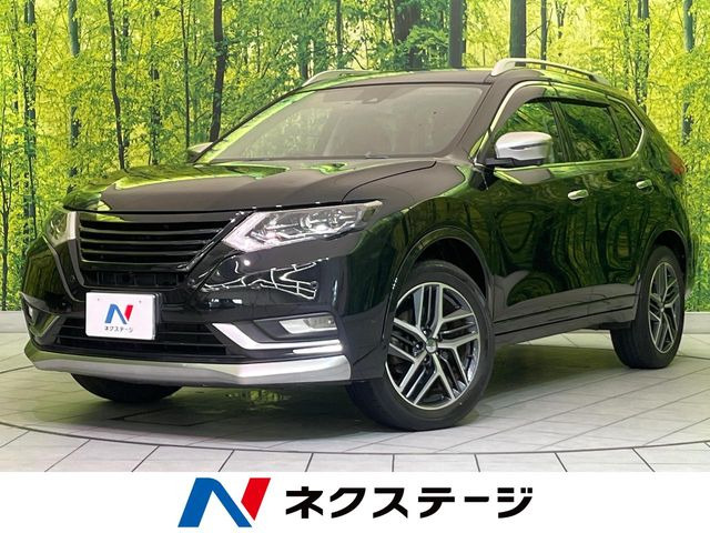 エクストレイル オーテック