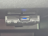 ●ETC車載器(アンテナ分離型音声案内タイプ):お引き渡し時には再セットアップを実施後、お渡しいたします。マイレージ登録に関してもお気軽にスタッフまでお尋ねください。