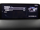 低速走行時に前方の障害物を検知して、衝突被害を軽減してくれるスマート・シティ・ブレーキ・サポートを装備!アクセルとブレーキの踏み間違えなどの急加速を抑制してくれる心強い装備です。