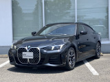 BMW Premium Selection 愛媛の在庫車両をご覧いただきありがとうございます。全国各地へ陸送納車できますので、遠方のお客様もお気軽にお問い合わせ下さい。