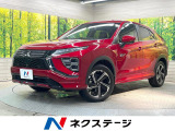 純正8型ナビ 全周囲カメラ 100V電源 衝突被害軽減システム