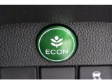 ECONモードで地球に優しい運転を♪