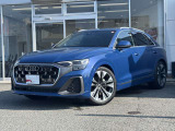 アフターメンテナンス ご遠方のメンテナンス等 なんでもご相談ください。Audi認定中古車販売として、専門知識のあるスタッフが親身になってご対応いたします。お電話にてお気軽にお問合せくださいませ。