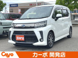 【届出(登録)済未使用車】福井県最大級の軽自動車専門店!在庫台数400台!オールメーカー取り揃えてお待ちしております!