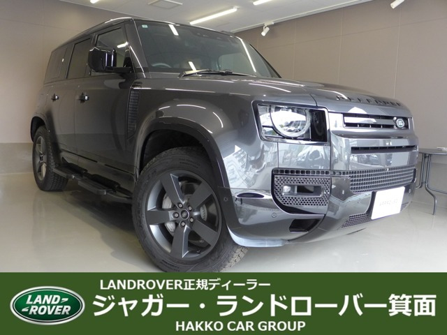 ディフェンダー 110 X ダイナミック HSE 3.0L D350 ディーゼル 4WD 
