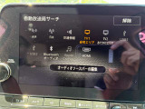 NissanConnectサービスのご加入で更に便利な機能がご利用できます!!