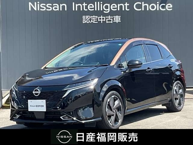 ノートオーラ 1.2 G レザーエディション 