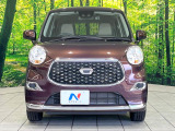 弊社では、全車『修復歴なし』のお車のみ取り扱っております。専任バイヤーによる厳選した仕入れの後、入庫後の車両チェックを行い、ネクステージが認定した高品質な中古車をご提供しております。