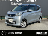 この度は当社の在庫車をご覧いただき、誠にありがとうございます。写真などでご不明な点がございましたら是非当店までお問い合わせください。
