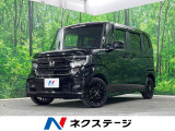 4WD 両側電動ドア 純正SDナビ バックカメラ 衝突被害軽減システム