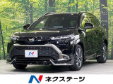 モデリスタエアロ 純正10型ナビ 全周囲カメラ 衝突軽減装置 ドラレコ