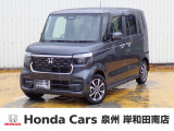 R7年式ホンダセンシング付きN-BOXカスタム入荷しました!元当社社有車!■純正ナビ■Rカメラ■ETC■LED■PSD■ドラレコ
