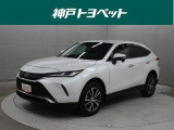 近隣府県への販売に限らせていただいております。
