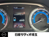 【走行距離】・・・走行距離の画像です!メーターの交換などはありません。 安心と信頼の画像です。(ご来店時や納車時には展示の移動や整備等で若干距離が進んでいる場合がございます)