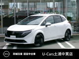 茨城日産自動車 U-Cars 土浦中貫店の在庫をご覧頂きまして、有難うございます。