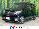 純正ナビ バックカメラ 衝突軽減装置 クルーズコントロール HIDヘッド