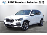 ※車両詳細はBMW Premium Selection 新潟 TEL:025-280-1555へどうぞお気軽にお問い合わせ下さい!!