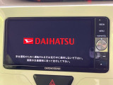 【純正ナビ】人気の純正ナビを装備。オーディオ機能も充実しており、Bluetooth接続すればお持ちのスマホやMP3プレイヤーの音楽を再生可能!毎日の運転がさらに楽しくなります!!