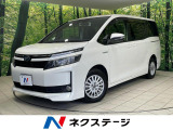 両側電動ドア 純正9型SDナビ バックカメラ 禁煙車 スマートキー