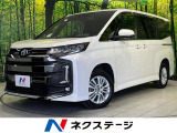 両側電動ドア 10.5インチディスプレイオーディオ 全周囲カメラ 禁煙車