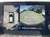 アラウンドビューモニターは、4個のカメラで真上から車を見たようにモニターで、確認ができる日産の自慢の装備です。是非実際の車で体感してみてください。