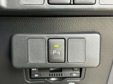 パーキングソナーついておりますので安心です!
