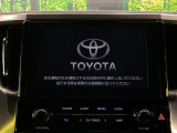 【ナビ機能付9型ディスプレイオーディオ】ナビ機能搭載の他、お持ちのスマートフォンと連携して、ナビやbluetoothでの音楽再生が可能です♪デザインはもちろん操作性も良好!
