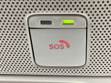 緊急通報SOSコール