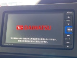 タント X 