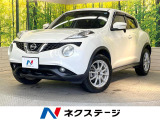 純正ナビ バックカメラ 禁煙車 スマートキー HIDヘッド ETC