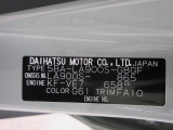 県内の少し離れた店舗にある場合でも、お近くの店舗にてどのお車もご購入頂けますのでご安心ください。