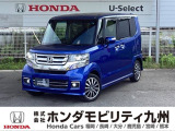 【NBOXカスタム】が入庫しました。人気の軽自動車 ホンダのNシリーズ。 装備も充実、お買い得の一台です。