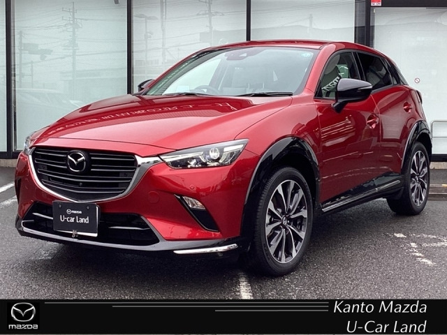 CX-3 1.5 15S アーバンドレッサー 