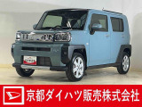 衝突回避支援システムのスマート搭載で安心・安全♪ 納車の際にはダイハツ(ディーラー)で法定12か月点検整備を実施して、消耗品も交換して、お渡ししますので、さらに安心です♪