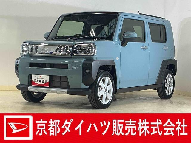 タフト G クロム ベンチャー 