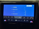 オーディオメニューです。