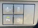 【スマートアシスト】走行中に前方の車両等を認識し、衝突しそうな時は警報とブレーキで衝突回避と被害軽減をアシスト。より安全にドライブをお楽しみいただけます。