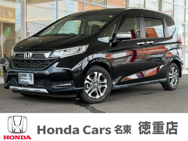 フリード+ 1.5 クロスター ホンダセンシング