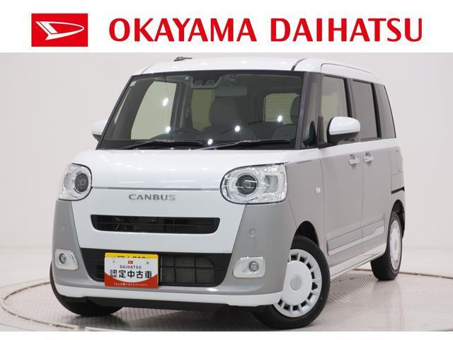 ムーヴキャンバス ストライプス Gターボ