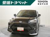 トヨタ ライズ