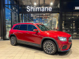 /認定中古車2年保証/ドライビングアシスタンスPKG/360&deg;カメラ/フットトランクオープナ/アンビエントライト/アダプティブダンピングシステム付サスペンション/AMG20inアルミ/シートヒーター/メモリー付パワーシート