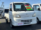 ハイゼットトラック エアコン パワステ スペシャル 3方開 4WD