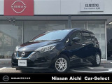 この度は弊社在庫車両をご覧頂き、誠にありがとうございます。「安心・信頼・満足」をお届けする日産愛知販売カーセレクト名東です。
