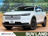 禁煙 9型ナビフルセグ バックカメラ ホンダセンシング レーダークルーズ