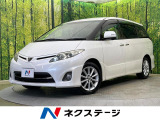 両側電動ドア 純正ナビ バックカメラ 禁煙車 スマートキー HIDヘッド